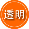 无为救援费用合理